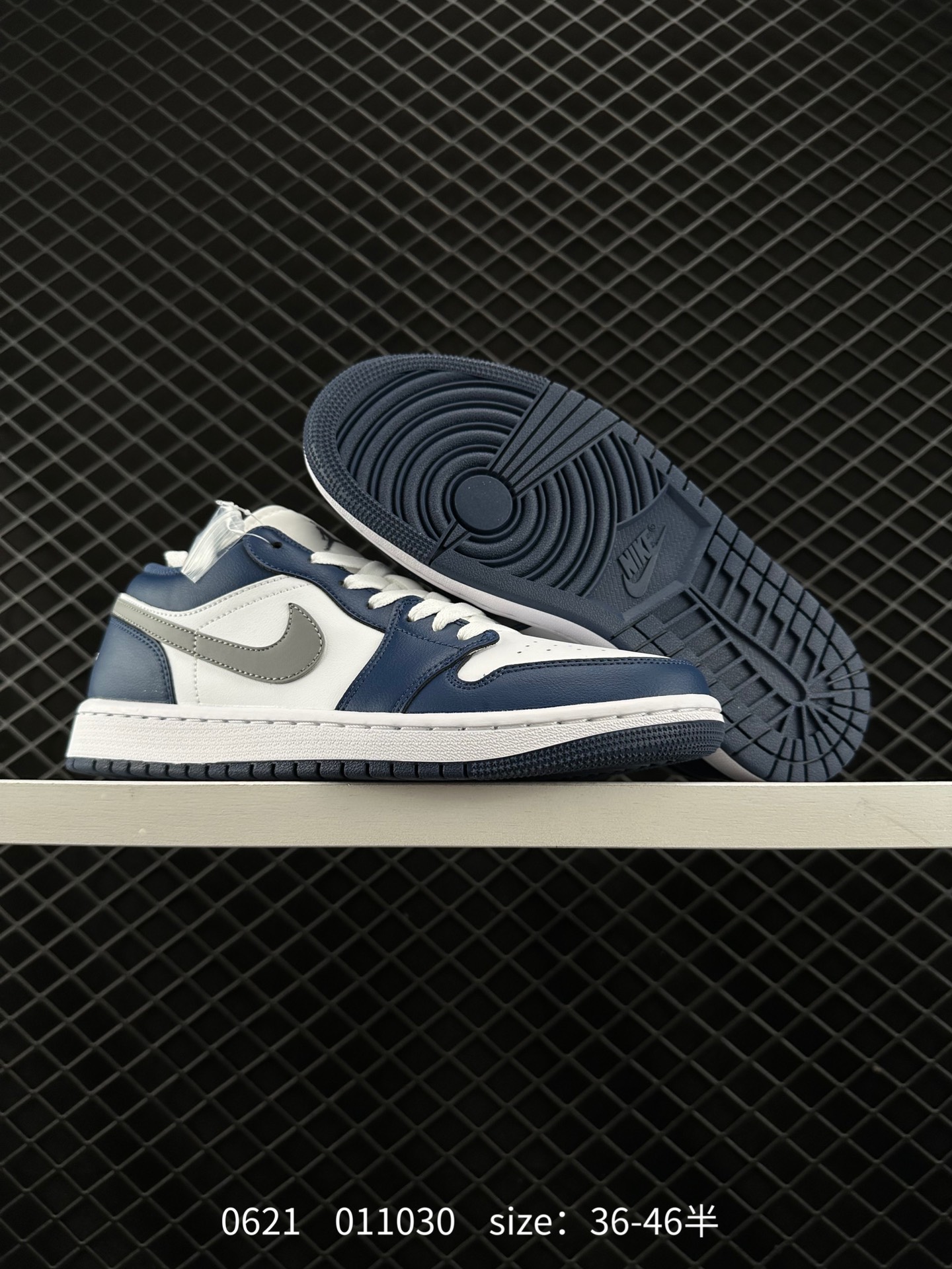 Air Jordan 1 Low AJ1